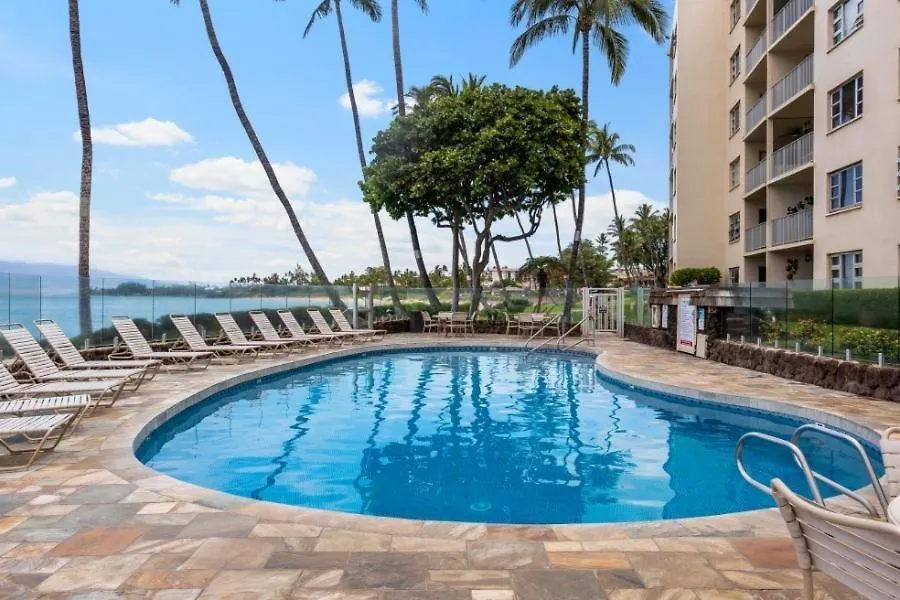 Royal Mauian, #405 Condo Kihei